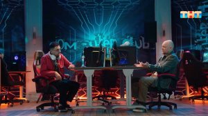 Однажды в компьютерном клубе