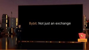 Bybit. Эфир с Беном: строим новую эру финансов