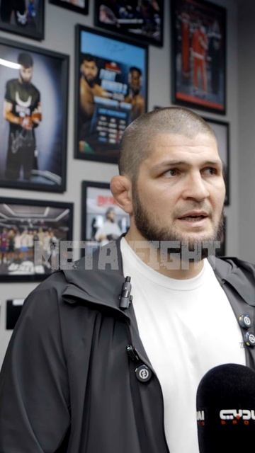 Хабиб рассказал, кем гордится! смотреть онлайн