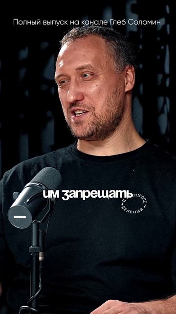 ЕСЛИ ПОЯВЯТСЯ РОБОТЫ ФОН-НЕЙМАНА? Штерн Никитин | Полный выпуск на канале "Глеб Соломин" #наука ЕСЛИ ПОЯВЯТСЯ РОБОТЫ ФОН-НЕЙМАНА? Штерн Никитин | Полный выпуск на канале "Глеб Соломин" #наука