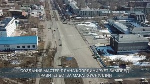 Мастер-план развития Усолья-Сибирского одобрили в Приангарье