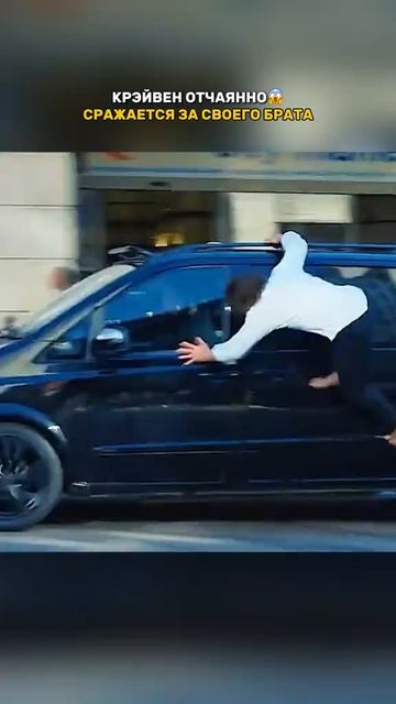 Краткий пересказ фильма смотреть онлайн