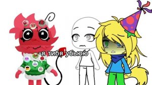 хахах туда сруби и ее фанатикав