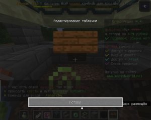 LIVE: Назарик266456