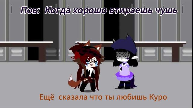 А вы так умеете? смотреть онлайн