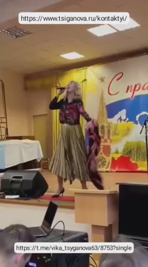 Вика Цыганова в Саратовском военном госпитале ⭐🤝🇷🇺