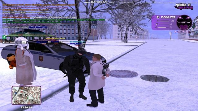 bandicam 2026-01-30 23-24-35-619 смотреть онлайн