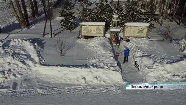 Волонтёры «Зимнего аккорда» прибыли в Первомайский район для помощи жителям смотреть онлайн