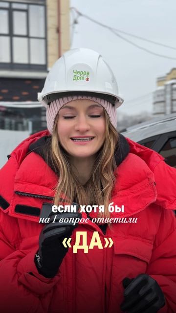 Паркинг в жилом комплексе Чили смотреть онлайн