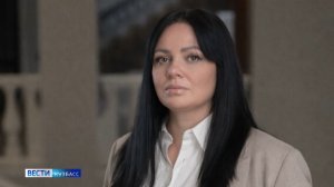Амина Боташева возглавила департамент информационной политики администрации правительства Кузбасса