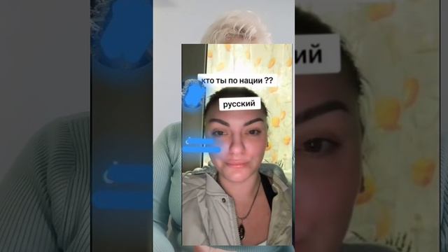 Гнидикова-Браца: патриотизм к чему? смотреть онлайн