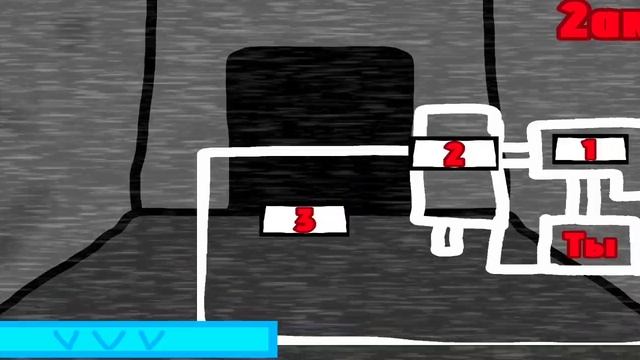 Одна ночь с фредди смотреть онлайн