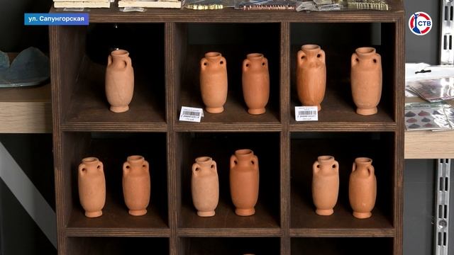 Чем привлекают и что предлагают туристско-информационные центры Севастополя? смотреть онлайн