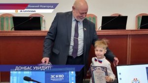 Выставку рисунков нижегородских детей медработников организуют в ДНР