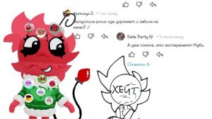 ХАХАХАХА, СМЕШНО С ТАКИХ