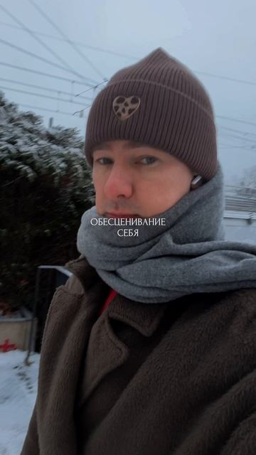 В этом году хочу избавиться: В этом году хочу избавиться: