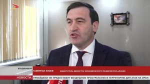 Туристический налог пополнил бюджет республики на 15,7 млн рублей за год