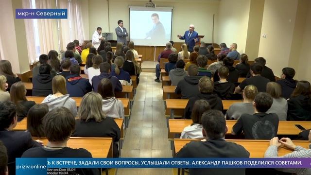 Программа Ретроспектива. Год 2025. Пашков А.С.