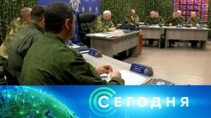 «Сегодня»: 30 января 2026 года. 13:00 | Выпуск новостей | Новости НТВ