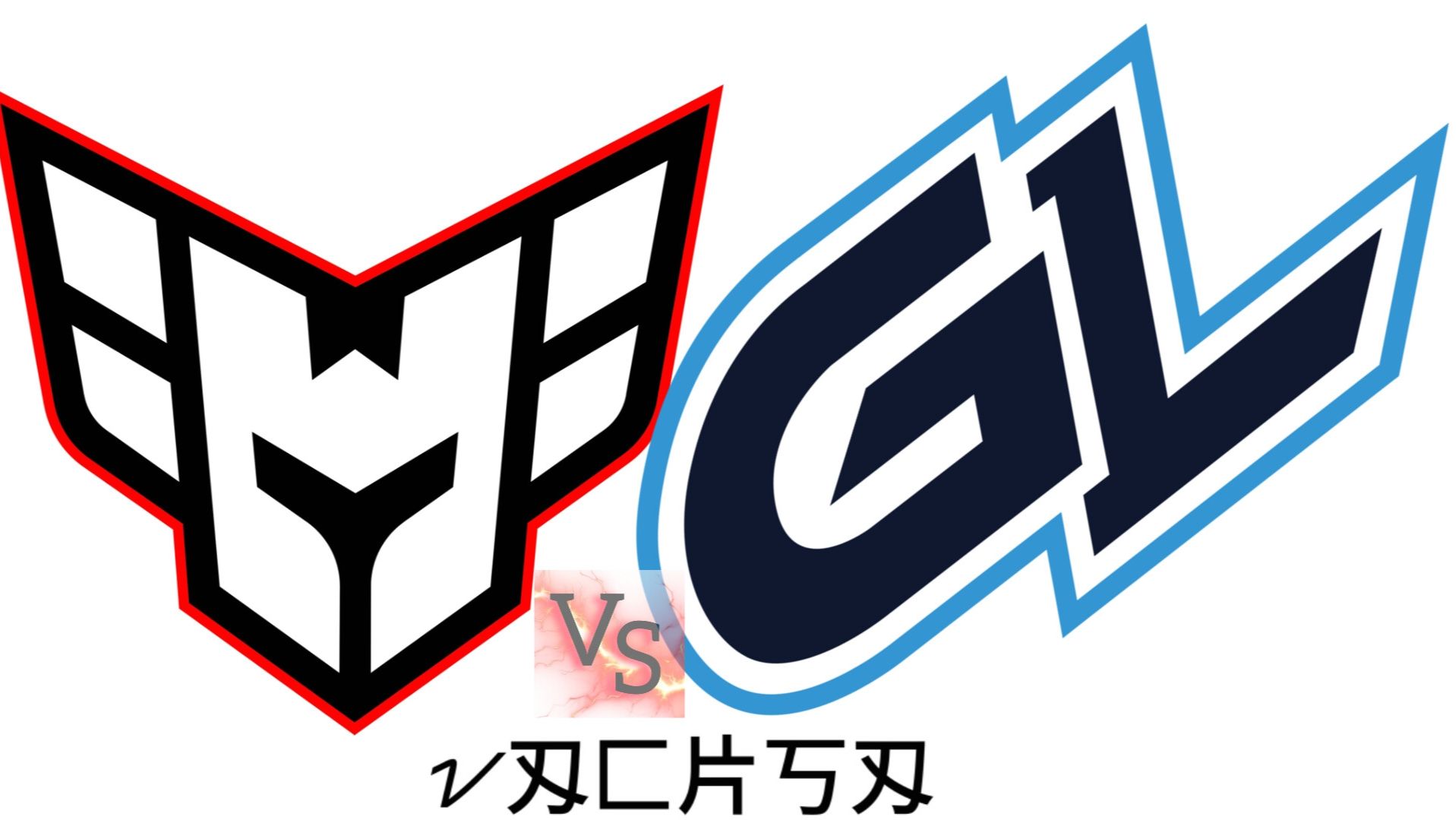 Live: GamerLegion vs HEROIC | VaCksA Play | IEM Krakow 2026 Stage 1 | cs2 кс 2 кс2 cs2 смотреть онлайн