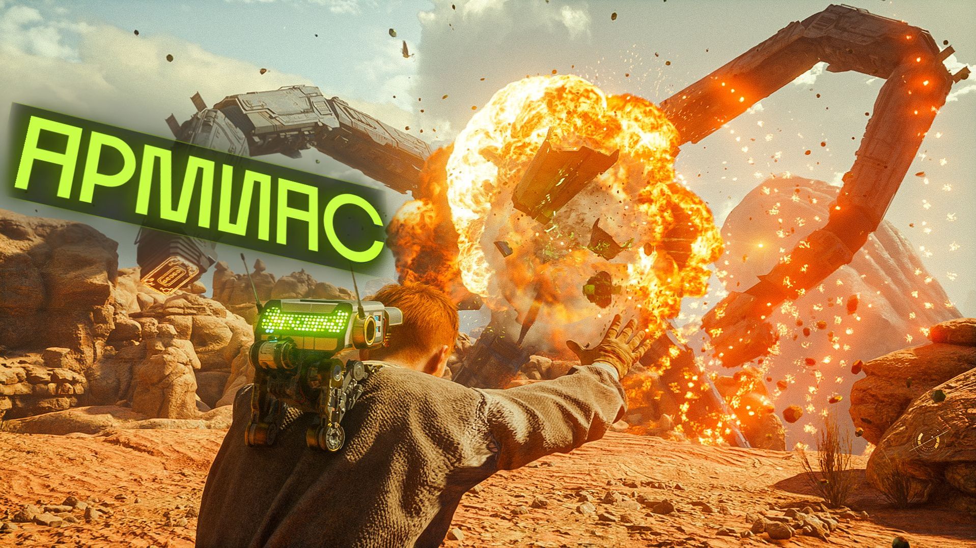 STAR WARS Jedi Survivor.АРМИАС. ЧАСТЬ 13 смотреть онлайн