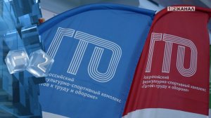 Студенты Березовского политехнического техникума приняли участие в сдаче нормативов ГТО