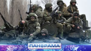 🇷🇺 Бересток в ДНР освобождён! Где ещё продвигаются наши бойцы?