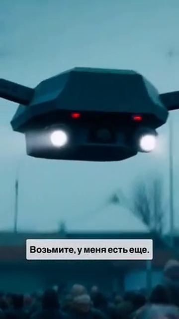 Макс и этим все сказано. смотреть онлайн