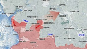 Запорожское, Гуляйпольское направления.