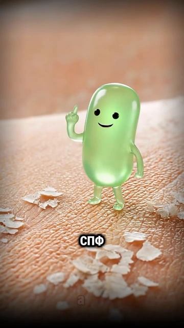 Кислоты Кислоты