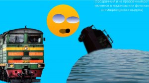 Приехал кое-как в Жабкино