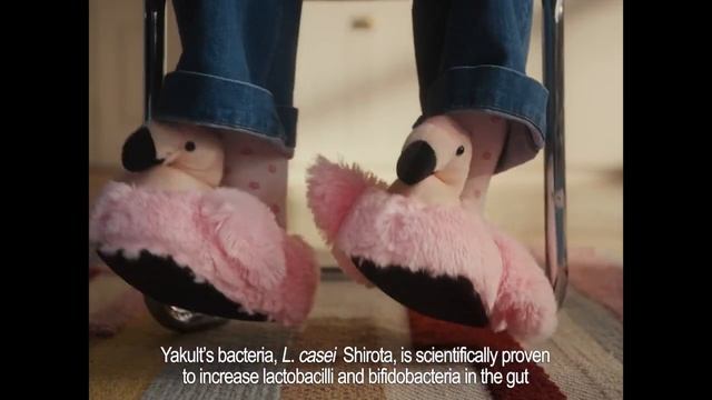 Yakult - Myyy Yakult (2023) смотреть онлайн