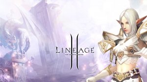 Lineage 2 - Начало приключений на сервере Скрайд) Путь Монаха)