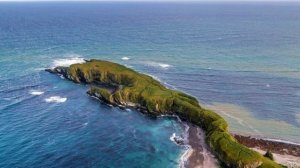 Природа Сахалина. Один из красивейших регионов России.