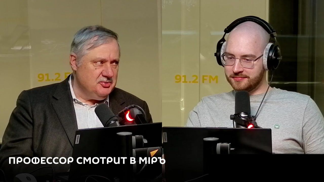 Идеологический вакуум в США. Причины и последствия. Дмитрий Евстафьев смотреть онлайн