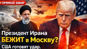 Утренний выпуск новостей 31.01.26