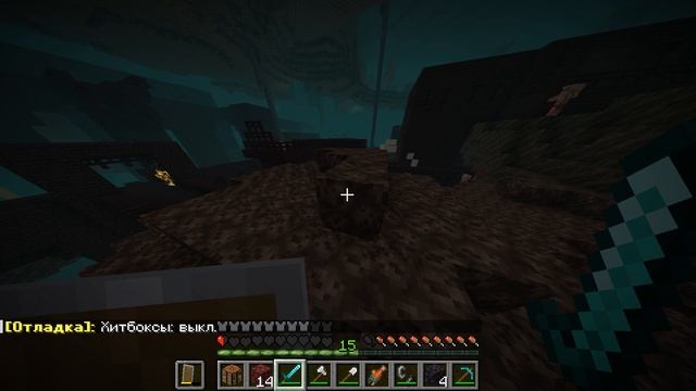 МАЙНКРАФТ ПЫТАЕМСЯ ДОБЫТЬ ПАЛОЧКИ ИФРИТА! смотреть онлайн