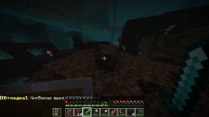 МАЙНКРАФТ ПЫТАЕМСЯ ДОБЫТЬ ПАЛОЧКИ ИФРИТА!