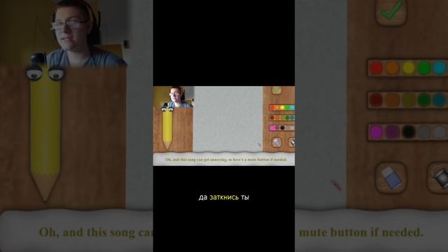 ОНИ ЧТО ТО ЗАПОДОЗРИЛИ! В JULIAN AND FRIENDS смотреть онлайн