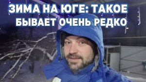 ТАКОЕ в ЯНВАРЕ у нас бывает РЕДКО | Новый ГОД В ДЕРЕВНЕ и НЕ ТОЛЬКО