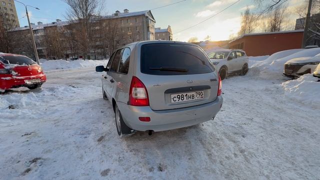 IMG_3225 смотреть онлайн