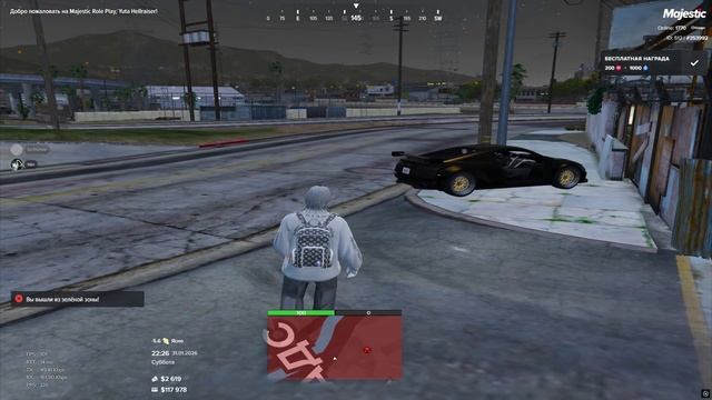 ДМ смотреть онлайн