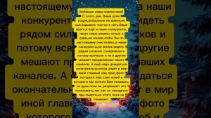 СРОЧНОЕ СООБЩЕНИЕ