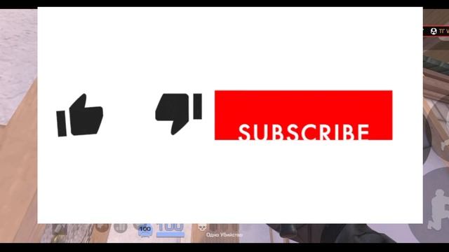 Мувик смотреть онлайн