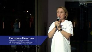 АРТ МИР - 2026 в Нижнем Новгороде