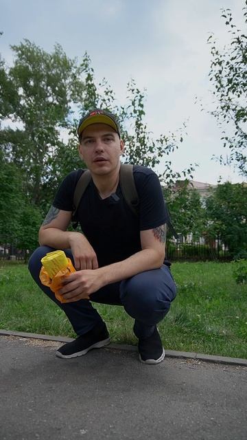 Шаурма
#юмор #реклама #еда #phil_0666 смотреть онлайн