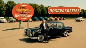 Корпоративный музклип (AI)