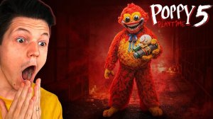 [Фокснео] ПОСЛЕДНИЙ СЕКРЕТ ПОППИ ПЛЕЙТАМ 5 | Poppy Playtime Chapter 5