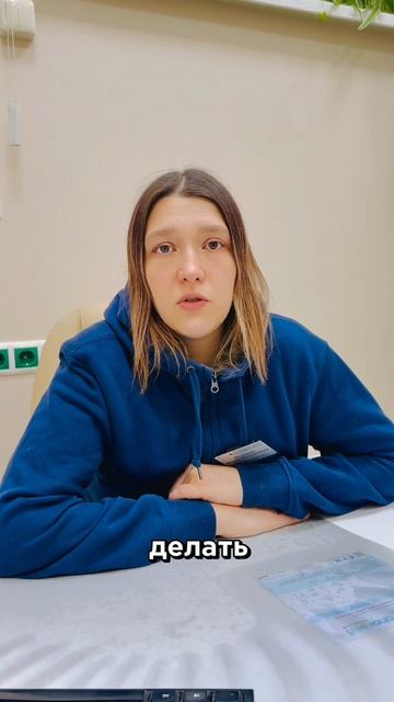 Высохла кожа