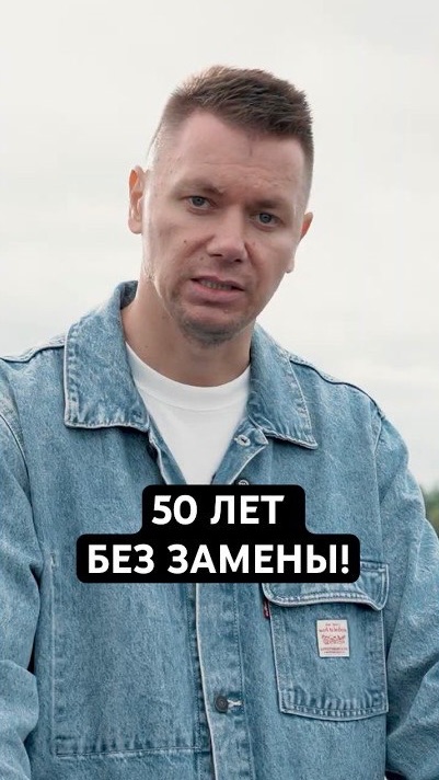 🛡️Обзор Resitrix: мембрана с эффектом самозалечивания и сроком службы 50 лет! смотреть онлайн